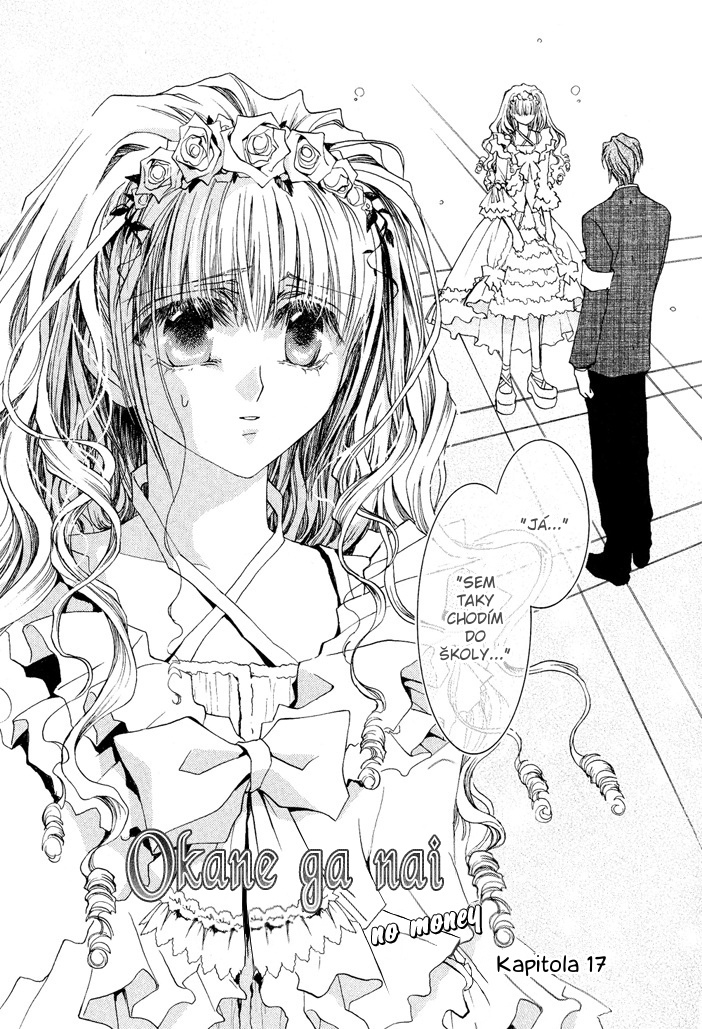 Okane ga Nai v04 c17 - 033.jpg